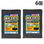 トプラン 緊急用 吸水土のう 5枚入×6個 TVA-003 土のう 土嚢 防災グッズ 防災用品 浸水 台風 豪雨 大雨『送料無料（一部地域除く）』