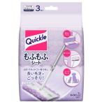  Kao Quick ru стеклоочиститель .... сиденье 3 листов входит принадлежности для уборки пол уборка пол напольное покрытие уборка уборка для стеклоочиститель 