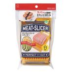 小久保工業所 ランチ�