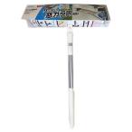 アズマ工業 シートで窓拭きワイパーF WD582 掃除用品 掃除道具 ワイパー 窓掃除 窓 網戸 伸縮可能