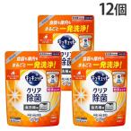 キュキュット 食洗機用洗剤 詰替 500g 12個 花王『送料無料（一部地域除く）』