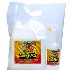 . мир abili чай clean 2 раз ..4L пустой спрей есть [ бесплатная доставка ( часть регион за исключением )]