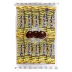 ようかん かし原 栗羊�