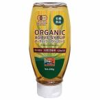 Yahoo! Yahoo!ショッピング(ヤフー ショッピング)マヤゴールド オーガニック アガベシロップ 690g 有機JAS 低GI ハラル認証 天然甘味料 グルテンフリー