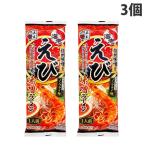 Yahoo! Yahoo!ショッピング(ヤフー ショッピング)五木食品 えび味噌ラーメン 120g×3個 袋麺 ラーメン 鍋調理 ノンフライ麺 ストレート麺