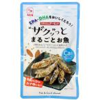 Yahoo! Yahoo!ショッピング(ヤフー ショッピング)カモ井食品 ザクッっとまるごとお魚 45g お菓子 おつまみ カルシウム クラッシュアーモンド