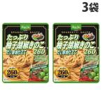 ハチ食品 たっぷり柚子胡椒きのこ だし醤油仕立て 260g×3袋 ハチ 料理の素 ご飯 パスタ パスタソース 和風パスタ
