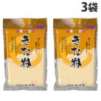 .. магазин Кинако 130g×3 пакет еда желтый . мука ... большой бобы кондитерские изделия кондитерские изделия материал кондитерские изделия материал 