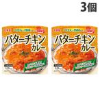  круг прекрасный магазин масло chi gold карри .. . имеется cup 260g×3 шт рис retort плита соответствует плита еда фарфоровая пиала retort фарфоровая пиала 