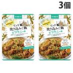  пчела еда world тарелка Индия способ .. включая рис bi задний ni. элемент 120g×3 шт простой простой ингредиенты приготовления пищи HACHI. включая рис рис. элемент 