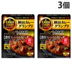 エスビー 神田カレーグランプリ カリガリ 濃厚スパイスカレー 160.9g×3個 料理の素 カレー レトルト レトルトカレー 神田カレー 中辛