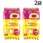 北川製菓 もちもちチーズあんパン 7個入×2袋 食品 お菓子 焼き菓子 おやつ 個包装 食べきり