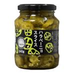  - lape-nyo ломтик 340ga-ru Glo  surrey Япония .. торговля 