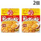 エスビー 町中華 ニュータンタンメシ 165g 2個
