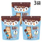 .. магазин .......... моти коричневый сахар 7 шт. входит 3 пакет 