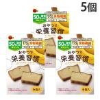 brubon закуска . питание .. banana бисквитный торт 6P 5 шт 