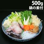 [ оплата при получении не возможно ]si- жизнь Shimane . рисовое поле . натуральный удильщикообразные 500g кастрюля. элемент имеется [ бесплатная доставка ( часть регион за исключением )]