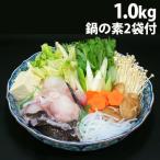 [ оплата при получении не возможно ]si- жизнь Shimane . рисовое поле . натуральный удильщикообразные 1.0kg кастрюля. элемент 2 пакет имеется [ бесплатная доставка ( часть регион за исключением )]