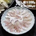 [ оплата при получении не возможно ]si- жизнь Shimane . рисовое поле ... заправка . еда .. горло .. сябу-сябу комплект 200g.. заправка 380g есть [ бесплатная доставка ( часть регион за исключением )]