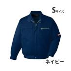 作業用ジャンパー、ブルゾン