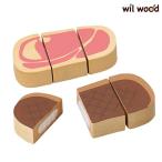  "дочки-матери" ju-si- стейк 3 лет день рождения подарок ребенок "дочки-матери" инструмент игрушка ребенок мужчина девочка 3 лет деревянная игрушка 