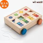  в машине дерево дизайн ...1 лет половина день рождения подарок ребенок развивающая игрушка игрушка ребенок мужчина девочка 1 лет деревянная игрушка из дерева игрушка 