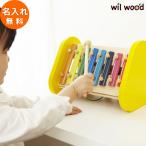  развивающая игрушка лес. музыка .2 лет день рождения подарок ребенок развивающая игрушка игрушка ребенок мужчина девочка 2 лет деревянная игрушка из дерева игрушка 