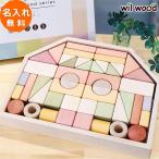  в машине дерево .... ..L 1 лет половина день рождения подарок ребенок развивающая игрушка игрушка ребенок мужчина девочка 1 лет деревянная игрушка из дерева игрушка 