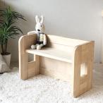  Kids bench 50 ребенок стул bench ширина 50cm ребенок часть магазин интерьер мебель Kids интерьер 