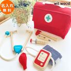 o. человек san dokta- комплект 3 лет Рождество подарок ребенок игрушка ребенок мужчина девочка 3 лет день рождения подарок деревянная игрушка из дерева игрушка 