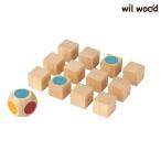 知育玩具  メモリーゲーム 3歳   誕生日プレゼント 子供  おもちゃ 子供 男の子 女の子 3歳 木のおもちゃ 木製玩具