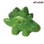 出産祝い  ステゴザウルス 1歳   誕生日プレゼント 子供  おもちゃ 子供 男の子 女の子 1歳 木のおもちゃ 木製玩具