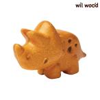 出産祝い  トリケラトプス 1歳   誕生日プレゼント 子供  おもちゃ 子供 男の子 女の子 1歳 木のおもちゃ 木製玩具