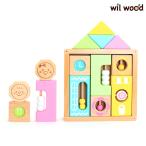  в машине дерево развивающая игрушка .. нагружать 1 лет день рождения подарок ребенок звук игрушка ребенок мужчина девочка деревянная игрушка из дерева игрушка 