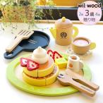  "дочки-матери" комплект блин & Cafe комплект 3 лет Рождество подарок ребенок "дочки-матери" инструмент пищевые ингредиенты из дерева игрушка мужчина девочка 4 лет 5 лет день рождения подарок 