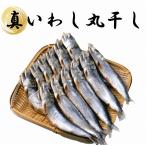 . покупка .. круг высушенный подлинный иваси круг высушенный 7 хвост ввод ×7 пакет всего 49 хвост местного производства морепродукты морепродукты 