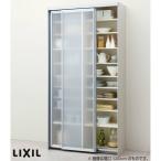 リクシル キッチン収納の通販 価格比較 価格 Com
