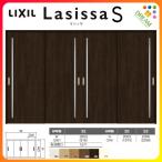 可動間仕切り 引き違い戸 4枚建 引戸上吊方式 ラシッサS ガラスタイプ LGC ケーシング付枠 3220/3223 リクシル トステム 室内引戸 引違い戸 リフォーム DIY