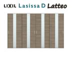 ショッピングfk07 【旧仕様】 可動間仕切り 引き違い戸 4枚建 引戸上吊方式 ラシッサD ラテオ LGM ケーシング付枠 3220/3223 リクシル 室内引き戸 上吊り 引違い戸 リフォーム