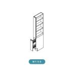  умывание шт. LIXIL/INAX Crevikre vi глубина 560 модель высокий шкаф промежуток .W150mm открытый скользящий модель RAS-156L-A место хранения умывание туалетный столик преобразование DIY