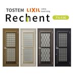  задняя дверь обратная сторна, "изнанка" двери . преобразование для lishen тигр ma нет aluminium SG specification W506~906×H1440~2251mm Lixil /LIXIL специальный заказ строительные работы нет 