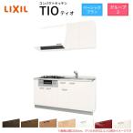  компакт-кухня tioTio LixiL стена есть I type Basic W1650mm промежуток .165cm( решётка имеется 2. плитка для ) группа 2 Lixil кухонный гарнитур раковина 