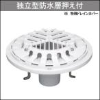  слив длина скидка D0CBS19-50