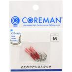 COREMAN(コアマン) こだわりアシストフック M (12号). 釣り針