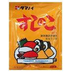 タマノイ酢 すしのこ大袋 １６人前 １５０ｇ 酢飯作りに 便利な粉末タイプ