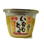 i..... miso .. белый miso 500g..... красный maru saw 