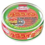 タコライス 缶詰 70g 沖