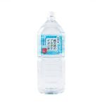 純天然のアルカリイオン水 金城の華 2L 8本入り× 2ケース