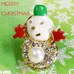 Yahoo! Yahoo!ショッピング(ヤフー ショッピング)送料無料!!  雪ダルマ◇キラキラ ピンブローチ◇パール◇クリスマス パーティー◇B-0056