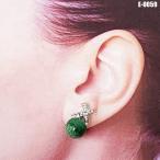 送料無料!!翡翠イヤリンググリーン...